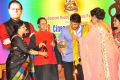 TSR Cinegoer's Association TV Awards 2014 - 15 Photos