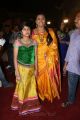 Roja Selvamani @ TSR Grandson Rajiv Wedding Reception Stills