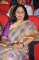 Actress Jayasudha @ TSR Kakatiya Cultural Festival Photos