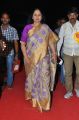 Actress Jayasudha @ TSR Kakatiya Cultural Festival Photos