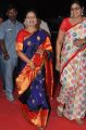 Shoba Rani @ TSR Kakatiya Cultural Festival Photos