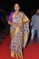 Actress Jayasudha @ TSR Kakatiya Cultural Festival Photos