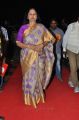 Actress Jayasudha @ TSR Kakatiya Cultural Festival Photos