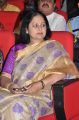 Actress Jayasudha @ TSR Kakatiya Cultural Festival Photos