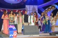 TSR Lalitha Kala Parishad 2011 Awards Event Stills