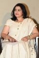 Actress Meena @ TSR National Film Awards 2018 Press Meet Stills