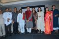 TSR National Film Awards 2017 & 2018 Announcement Press Meet Stills