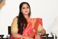 Nagma @ TSR National Film Awards 2018 Press Meet Stills