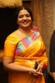 Jeevitha @ TSR TV9 Awards for 2015-2016 Press Meet Stills