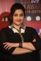 Actress Meena @ TSR TV9 Awards for 2015-2016 Press Meet Stills