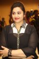 Actress Meena @ TSR TV9 Awards for 2015-2016 Press Meet Stills