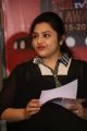 Actress Meena @ TSR TV9 Awards for 2015-2016 Press Meet Stills