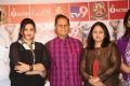 TSR TV9 Awards for 2015-2016 Press Meet Stills