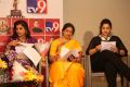 TSR TV9 Awards for 2015-2016 Press Meet Stills