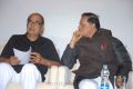 TSR-TV9 National Film Awards 2011 and 2012 Press Meet at Park Hyatt, Hyderabad