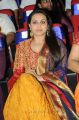Actress Rani Mukherjee @ TSR TV9 Film Awards 2011 2012 Photos