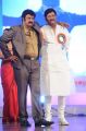 Balakrishna, Rajendra Prasad at TSR TV9 Film Awards 2011 2012 Photos