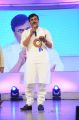 Chiranjeevi at TSR TV9 Film Awards 2011 2012 Photos