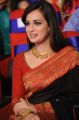 Actress Dia Mirza at TSR TV9 Film Awards 2011 2012 Photos