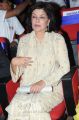 Zeenat Aman at TSR TV9 Film Awards 2011 2012 Photos