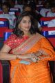 Pinky Reddy at TSR TV9 Film Awards 2011 2012 Stills