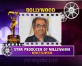 Boney Kapoor @ TSR-TV9 National Film Awards 2011 2012 Winners Photos