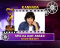 Kishan Shrikanth @ TSR-TV9 National Film Awards 2011 2012 Winners Photos