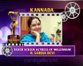 B.Saroja Devi @ TSR-TV9 National Film Awards 2011 2012 Winners Photos