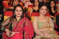 Jaya Prada, Tamanna @ TSR TV9 National Film Awards for 2013-2014 Stills