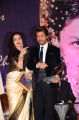 Rekha, SRK @ TSR Yash Chopra Memorial Award 2017 Function Stills