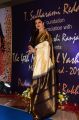 Rekha @ TSR Yash Chopra Memorial Award 2017 Function Stills