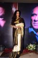 Rekha @ TSR Yash Chopra Memorial Award 2017 Function Stills