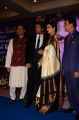 Shahrukh Khan, Rekha @ TSR Yash Chopra Memorial Award 2017 Function Stills