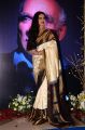 Rekha @ TSR Yash Chopra Memorial Award 2017 Function Stills