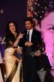 Rekha, SRK @ TSR Yash Chopra Memorial Award 2017 Function Stills