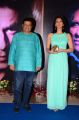 TSR Yash Chopra Memorial Award 2017 Function Stills