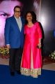 TSR Yash Chopra Memorial Award 2017 Function Stills