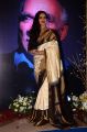 Rekha @ TSR Yash Chopra Memorial Award 2017 Function Stills