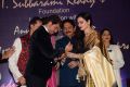 TSR Yash Chopra Memorial Award 2017 Function Stills