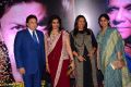 TSR Yash Chopra Memorial Award 2017 Function Stills