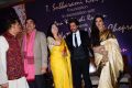 TSR Yash Chopra Memorial Award 2017 Function Stills