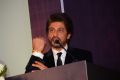 TSR Yash Chopra Memorial Award 2017 Function Stills