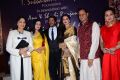 TSR Yash Chopra Memorial Award 2017 Function Stills