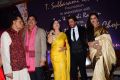 TSR Yash Chopra Memorial Award 2017 Function Stills