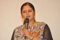 Jayasudha @ TSR TV9 National Film Awards 2013 & 2014 Press Meet Photos