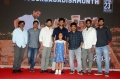 Nani's Tuck Jagadish Press Meet Stills