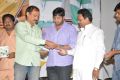 Tummeda Movie Audio Launch Stills