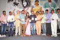 Tummeda Movie Audio Launch Stills