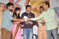 Tummeda Movie Audio Launch Stills