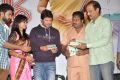 Tummeda Movie Audio Launch Stills